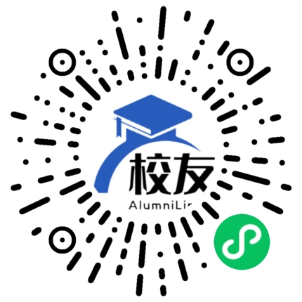 凤庆县腰街中学校友通,校友会