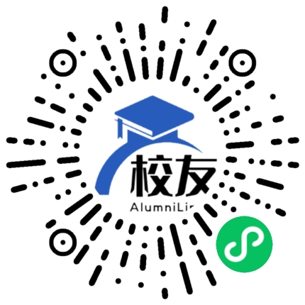 钱桥中学校友通,校友会