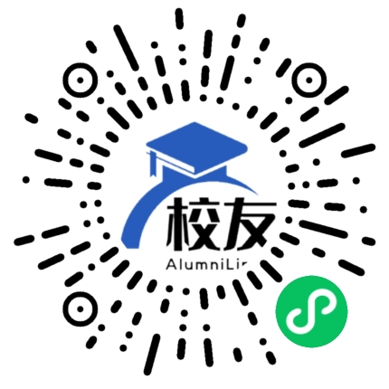 罗平县罗雄镇第一中学校友通,校友会