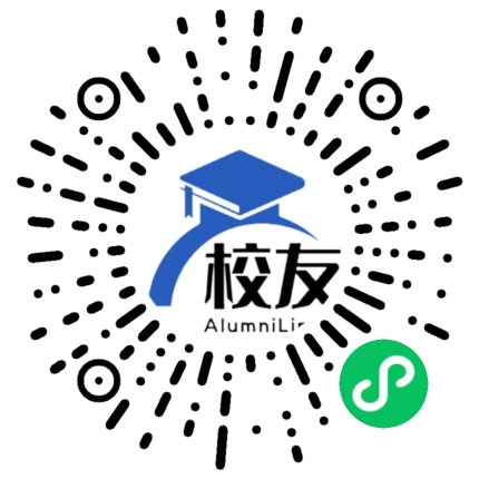富源县竹园镇竹园中学校友通，校友会