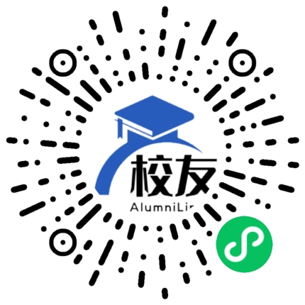 上海市莘光学校校友通,校友会
