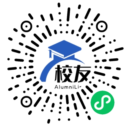 重庆市育仁中学校友通,校友会