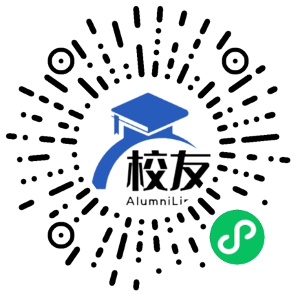 沈阳市回民中学校友通，校友会