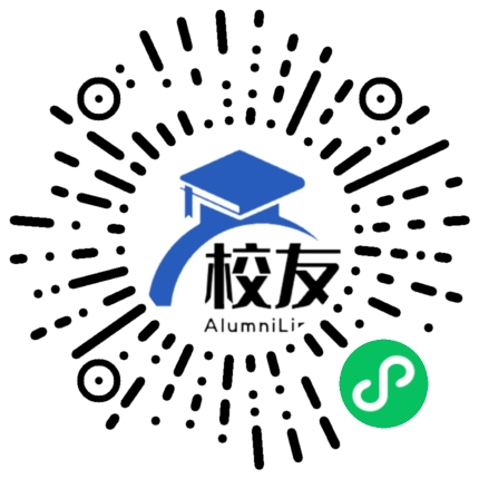 北京市樱花园中学校友通,校友会