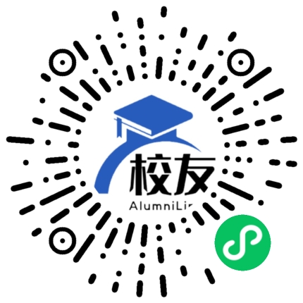遂宁市市中区河沙镇中学校友通,校友会