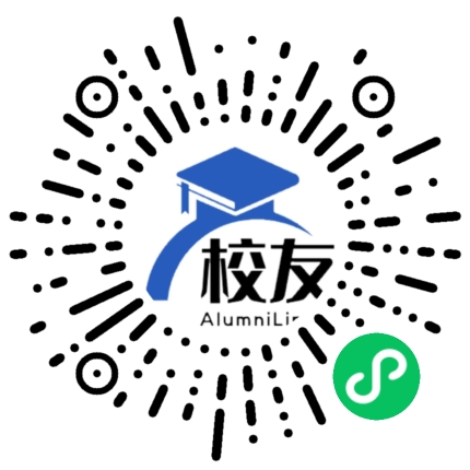 昆明市东川区阿旺学区阿旺中学校友通,校友会