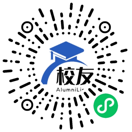 武汉科技大学校友通,校友会