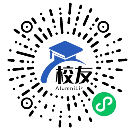 三里镇中学校友通，校友会