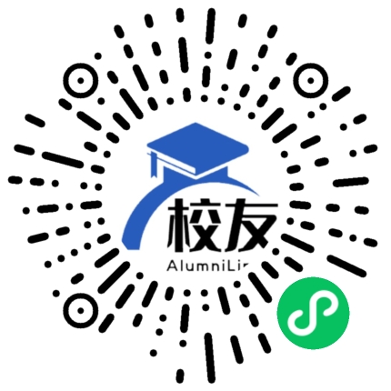 八宿县中学校友通,校友会
