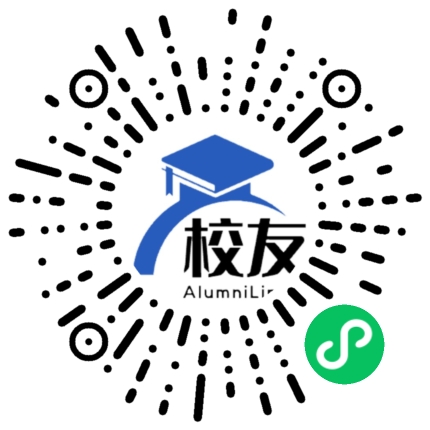 遵义市礼仪民主中学校友通,校友会