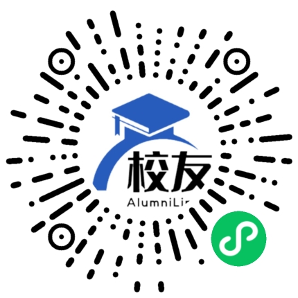 重庆市涪陵第八中学校友通,校友会