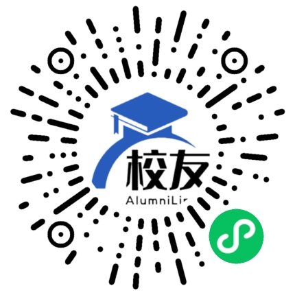 开县陈家中学校友通,校友会
