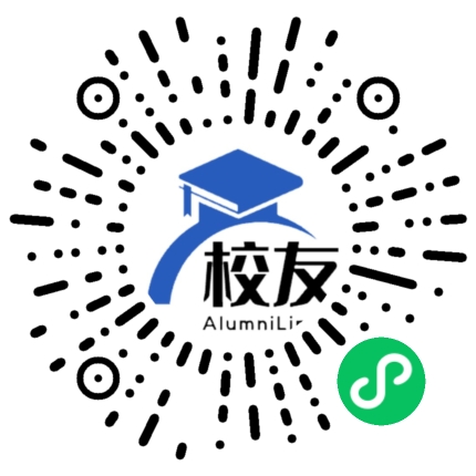 宁夏阳光学校校友通,校友会
