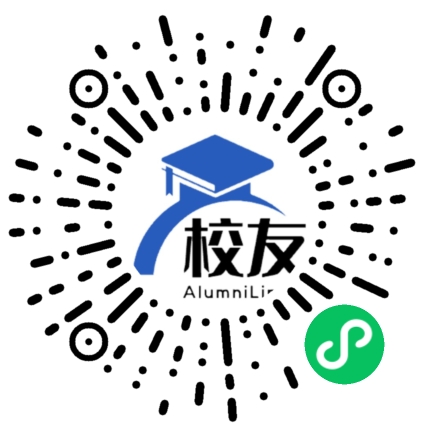 利辛县第一中学校友通,校友会