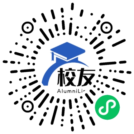 南昌市八一学校校友通,校友会