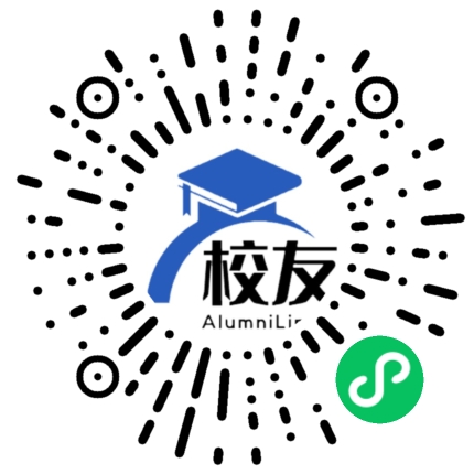 浦城县仙阳中学校友通,校友会