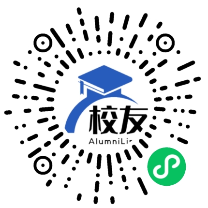 石柱土家族自治县桥头中学校友通,校友会