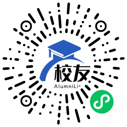 荣县旭东中学校友通,校友会