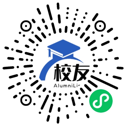 眉山艺术中学校友通,校友会