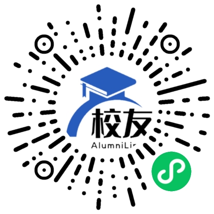 福州市第三十五中学校友通,校友会