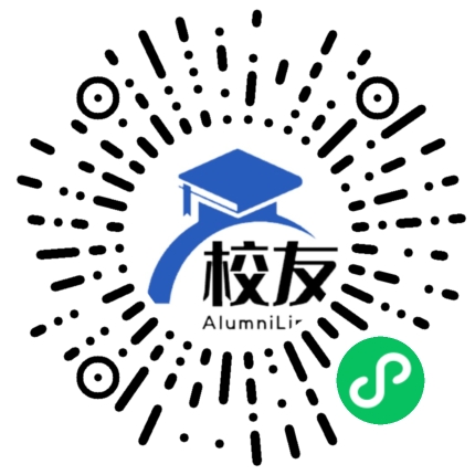龙里县龙山镇中学校友通,校友会