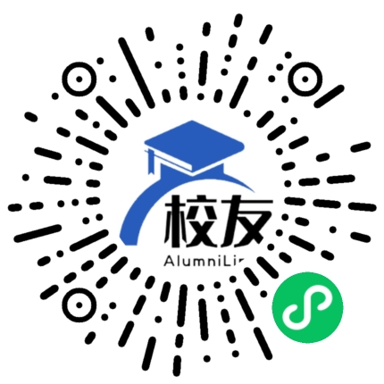 湘乡市新湘中学校友通,校友会