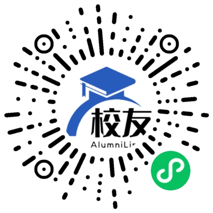 湖南省桃源县第七中学校友通,校友会