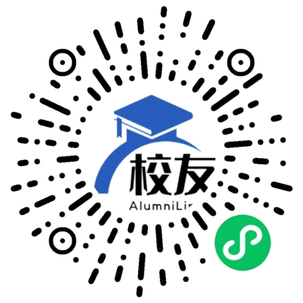 株洲市云田中学校友通,校友会