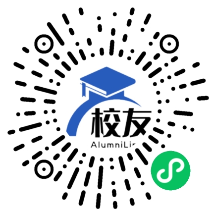 中央工艺美术学院附属中学校友通,校友会