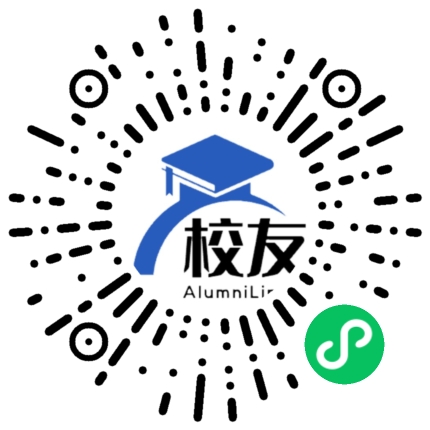 盈江县马塶塘中学校友通,校友会