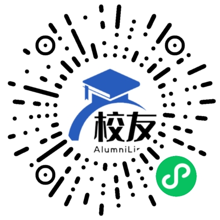 立德高级中学校友通，校友会