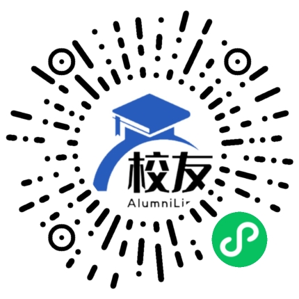 蒙城县楚村镇中学校友通,校友会