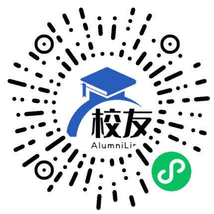 成都市大弯中学校友通,校友会