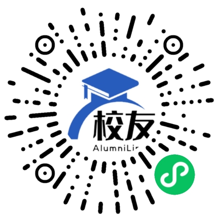 遵义县泮水中学校友通,校友会