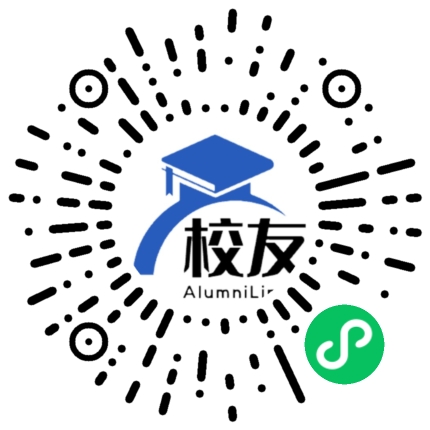 喀什地区维吾尔高级中学校友通,校友会