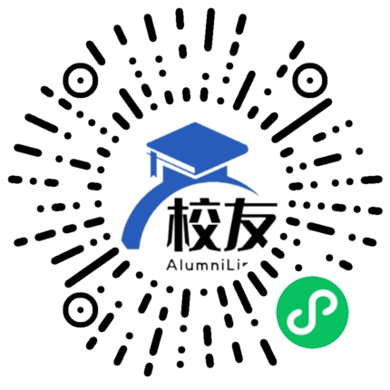 香港科技大学校友通,校友会
