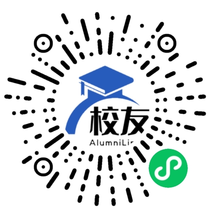 湘潭市第十六中学校友通，校友会