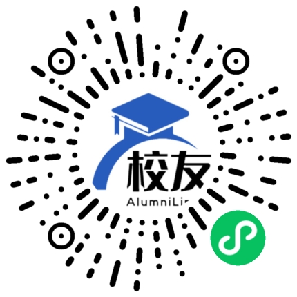 北京理工大学附属中学校友通,校友会