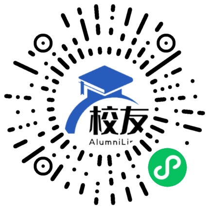 苏州国际外语学校校友通,校友会