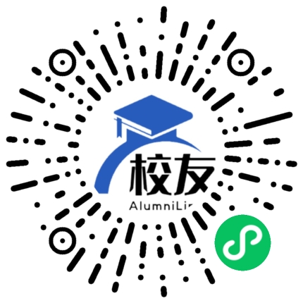 潮州市湘桥区业余中学校友通,校友会