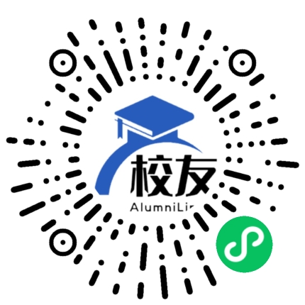 增城市新塘镇仙村中学校友通,校友会