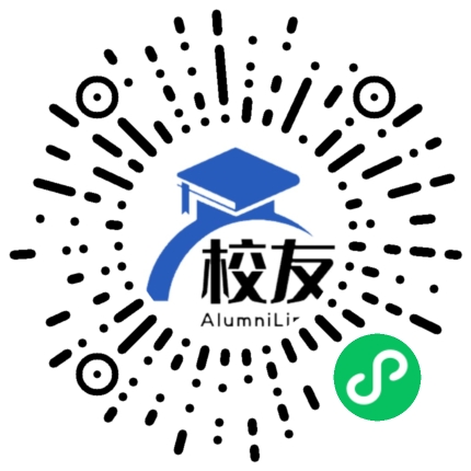 山西省忻州第十中学校友通,校友会