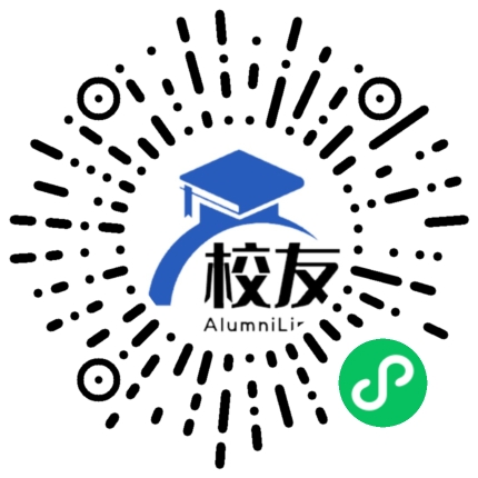 长沙市第三十七中学校友通,校友会