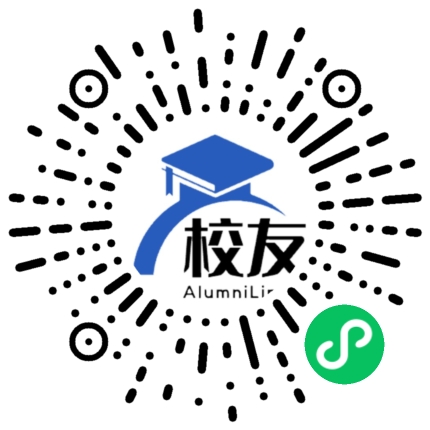 桂阳县第三中学校友通,校友会