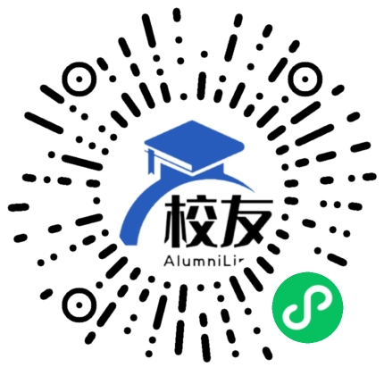 沈阳市第63中学校友通,校友会