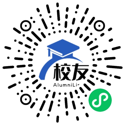 兰州大学校友通,校友会