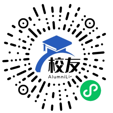 化州市播扬中学校友通,校友会