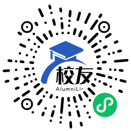 涡阳县第八中学校友通，校友会