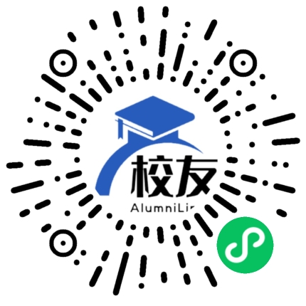 峨眉山市新坪乡中学校友通,校友会