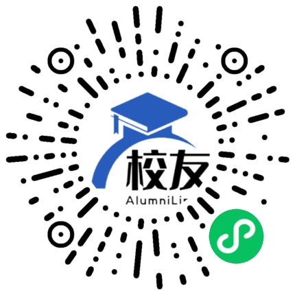 合肥幼儿师范高等专科学校校友通,校友会